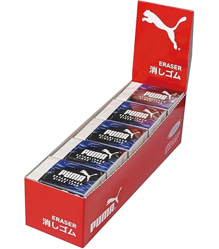 Amazon | プーマ 消しゴム 20個パック PM459-20P | スタンダード